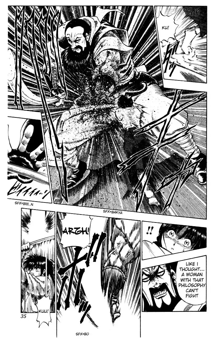 Rurouni Kenshin Chapter 1 30